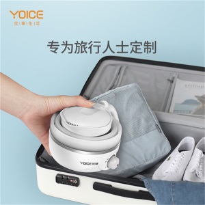 优益(Yoice) 电热水壶 食品级硅胶 折叠烧水壶 旅行便携保温电水壶 无极旋钮 Y-ZDH1 白色