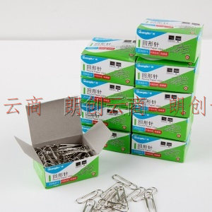广博(GuangBo)10盒装29mm回形针曲别针(100枚/盒)办公文具ZD5311