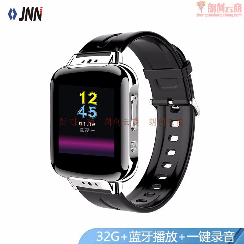 JNN录音笔 X11 32G 录音手环 运动手表录音器 微型迷你录音设备 蓝牙无损音乐播放器MP3 高清降噪声控 黑色