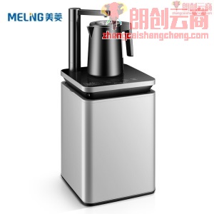 美菱（MeiLing)）饮水机立式 家用下置水桶 台式小型自动上水智能茶吧机饮水器 MY-C568