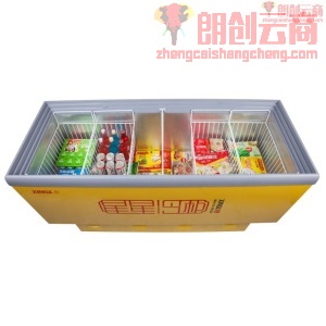 星星（XINGX）冷藏冰柜展示柜 商用商用单温岛柜 海鲜卧式岛柜商超点菜柜SD/SC-398BPE 岛柜