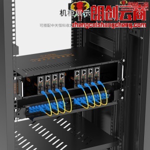 中天恒科 ZT-8311A/B SC百兆光纤收发器一对25KM 单模单纤 光电转换器 光纤转网线 1光1电 AB端1对
