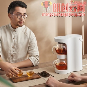 魔凡（MORFUN）泡茶机即热式饮水机家用小型茶吧机煮茶器全自动上水速热台式茶饮机烧水养生壶 智能小程序款