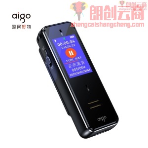 爱国者aigo AI智能录音笔SR50 专业高清降噪 会议录音转文字 录音器 同声传译 微型便携 16G黑色