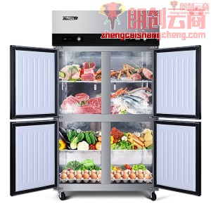 星星（XINGX）四门冰箱冷柜商用 冷藏冷冻立式厨房保鲜柜大容量双温冰柜BCD-650E 四门双温650升 BCD-650E