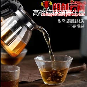长虹（CHANGHONG) 家用多功能茶吧机手机遥控控制冰温热型立式双出水饮水机 【新升级手机遥控冰热款】