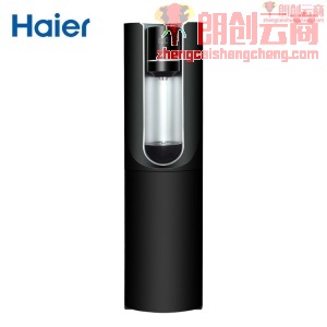 海尔（Haier）无胆即热饮水机家用热饮机全自动智能下置水桶立式新款多功能速热饮水机YR1976-JCB