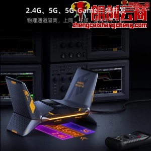 赤核 攀升高达联名款X1电竞路由器 5G三频WiFi6 6600M无线速率 四核2.5G网口 一键游戏加速 典藏版