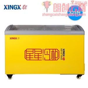 星星（XINGX） 325升 商用卧式玻璃门圆弧冷柜 展示柜 雪糕饮料柜（黄色） SD/SC-325YE