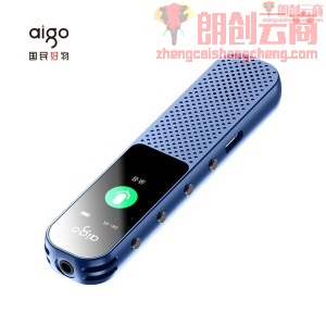 爱国者 aigo 录音笔R3366 16G 一键录音声控录音专业高清远距降噪录音器  学习培训会议办公 蓝色