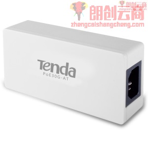 腾达（Tenda）PoE30G-AT 千兆大功率PoE供电器