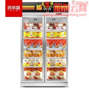 喜莱盛冷冻柜商用立式展示柜速冻超市展示柜急冻柜速冻饺子雪糕冰淇淋机 XLS-2LDS