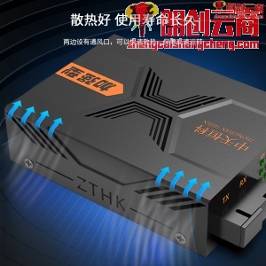 中天恒科 ZT-8311A/B SC百兆光纤收发器一对25KM 单模单纤 光电转换器 光纤转网线 1光1电 AB端1对