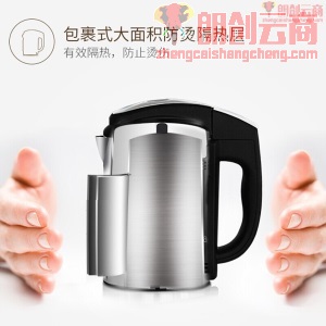沁园（TRULIVA）饮水机 高端智能家用立式双门温热型 沸腾胆加热外置壶茶吧机 YL9766WZ