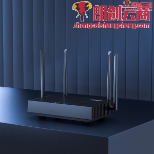 磊科（netcore）N6 WiFi6路由器 千兆5G双频高速网络无线路由支持IPv6 家用穿墙 1800M游戏路由器