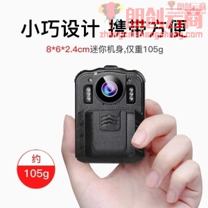新科（Shinco）录音笔 高清录像专业设备 微型便携音视频记录仪DSJ-Z1 128G红外线夜视摄像 一键拍照录音器