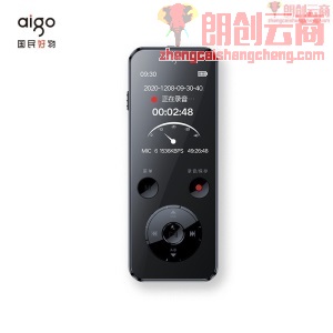 爱国者aigo录音笔 R6922 16G 专业微型高清远距降噪 MP3播放器 录音器 学习会议采访商务办公 黑色