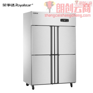 荣事达 Royalstar 四门商用冰箱冰柜立式全冷冻 冷冻厨房冰箱 CFD-40N4