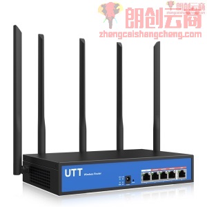 UTT艾泰1250GW企业千兆无线路由器/双频1350M/带宽叠加/上网行为管理/AC/带机120