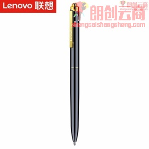 联想(Lenovo)笔形录音笔B628 16G智能专业微型高清远距降噪便携迷你  录音器 学习培训商务会议采访