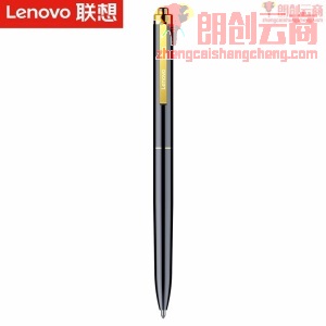 联想(Lenovo)笔形录音笔B628 16G智能专业微型高清远距降噪便携迷你  录音器 学习培训商务会议采访