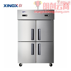 星星（XINGX）四门厨房冰箱冷柜 立式双温商用冰柜 不锈钢冷藏冷冻保鲜柜高身雪柜BCD-860Y