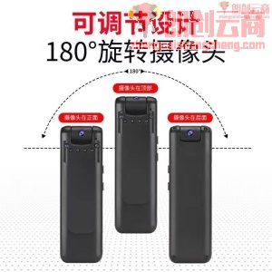 新科（Shinco）RV-08 16G 录音录像笔 专业高清录音器 迷你微型便携摄像机