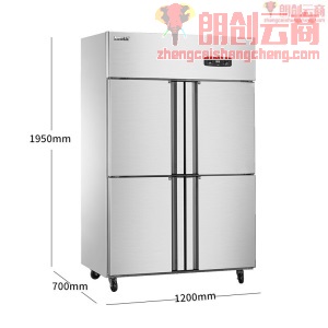 雪村 Xuecun 800L四门冰箱商用 厨房冰箱 商用冷藏冷冻柜 CFS-40N4T