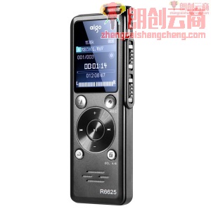 爱国者aigo录音笔R6625 16G微型专业超长录音 学习会议采访录音 高清远距降噪 黑