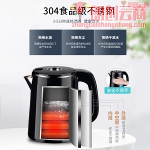 长虹（CHANGHONG）饮水机 立式茶吧机家用全自动多功能下置水桶温热型饮水机CYS-EC13