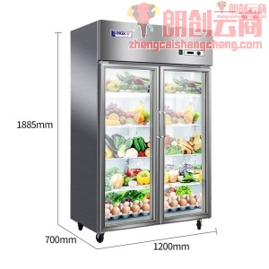 星星（XINGX）商用不锈钢冰柜厨房冰箱 玻璃门水果蔬菜立式保鲜展示柜 大容量冷藏饮料柜 双门冷藏 存取方便40%的人选择