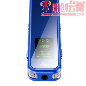 爱国者aigo录音笔R6699 16G专业降噪录音器支持TF扩容 会议采访 双麦克风微型高清天蓝色