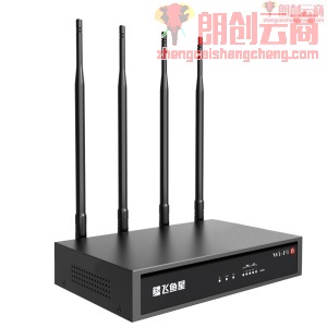 飞鱼星 企业级AX1800双频千兆wifi6无线VPN路由器 4路独立PA/wifi穿墙/千兆端口 VX1800