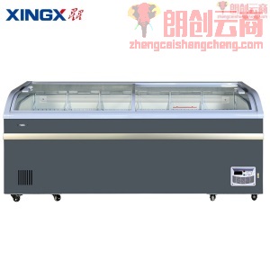 星星（XINGX）700升冷藏冷冻展示柜 商用冰箱卧式岛柜冷柜超市保鲜肉柜SD/SC-709BYE