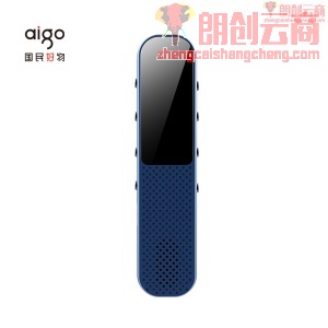 爱国者 aigo 录音笔R3366 32G 一键录音声控录音专业高清远距降噪录音器 学习培训会议办公 蓝色