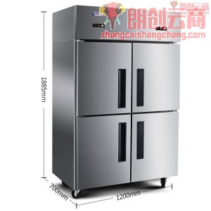 星星（XINGX）四门商用冰箱 立式不锈钢全铜管冷柜 厨房冰柜保鲜冷藏冷冻柜雪柜BCD-860YA 全铜管