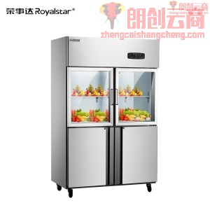 荣事达 Royalstar 800升四门冰箱商用冰箱立式双温 冷藏冷冻厨房冰箱商用 CFS-40N2B2