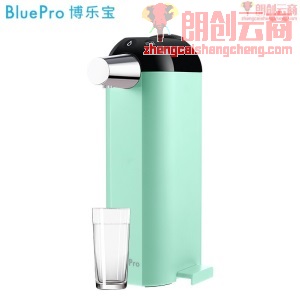 BluePro博乐宝口袋热水机 即热式饮水机家用便携台式小型迷你M1绿色