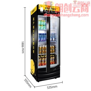 星星（XINGX）218升单门冷藏展示柜 便利店果蔬保鲜冷柜饮料柜 商用冰箱立式冰柜LSC-218G