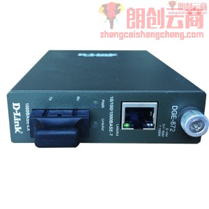 友讯(D-Link)dlink DGE-872 光纤以太网介质转换器 光纤收发器 千兆 单模
