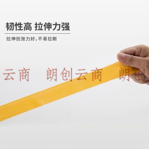天章办公(TANGO)高品质封箱胶带胶带打包宽胶带48mm*100y(91.4米)米黄色/36卷/箱/强力胶带