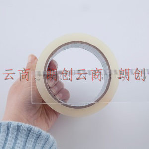广博(GuangBo)6卷装60mm*60y*50μm透明封箱宽胶带胶布办公用品FX-29