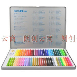 樱花(SAKURA)塑料蜡笔彩色铅笔美术儿童绘画 60色铁盒套装 FY-60【  进口】