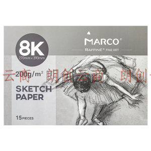 马可（MARCO）Raffine拉斐尼系列 专业8K速写素描纸彩铅画卡纸美术生初学者学生专用素描铅笔绘画纸700707E