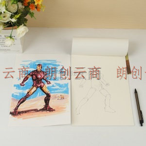 天章办公(TANGO)儿童空白图画本手绘本彩铅画图纸学生美术画画绘图本涂鸦本16K/20页 10本装 学生文具