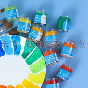 马蒂斯 脱胶水粉颜料24色22mlA款果冻水粉颜料学生用儿童色彩画颜料瓶装美术生专用