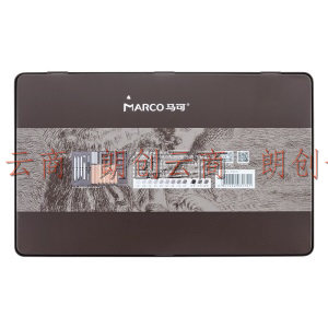 马可（MARCO）雷诺阿系列专业美术素描铅笔炭笔炭条绘图27件套 绘画工具套装铁盒装300127C