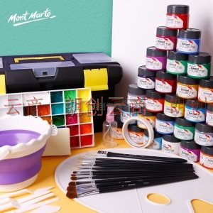 蒙玛特 水粉颜料套装 36色学生美术生专用100ML水粉画画笔带工具箱 12色资深者12件套（配17寸工具箱）