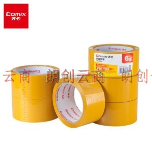 齐心（Comix） 高品质米黄色封箱胶带强粘性打包标识胶带 宽48mm*长54.6米 6卷装 物流快递打包 JH4806-6