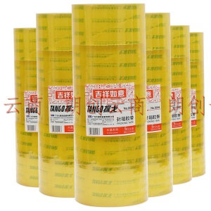天章办公(TANGO)高品质封箱胶带打包胶带60mm*100y(91.4米/卷)淡黄色/30卷装/高粘性宽胶带